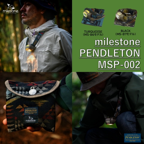 PENDLETON×milestoneコラボレーションライト【なんばパークス店