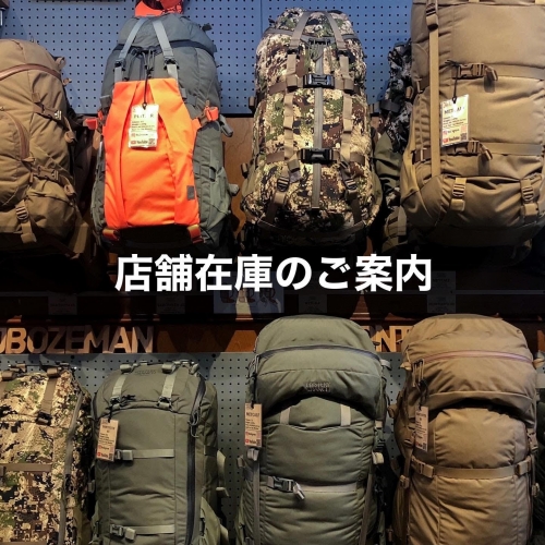 ミステリーランチ ミステリーランチ】素早く、大きく開く「3ジップアクセス