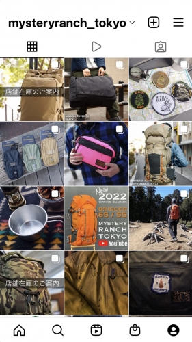 ミリタリーモデル在庫のお知らせ (5/24時点) 【MYSTERY RANCH ミリタリーモデル在庫のお知らせ (5/24時点) 【MYSTERY RANCH