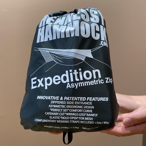 HENNESSY HAMMOCK (ヘネシーハンモック)のご紹介【仙台茂庭店 HENNESSY HAMMOCK (ヘネシーハンモック)のご紹介【仙台茂庭店