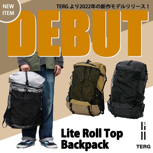 terg バックパック　黒 デイパック / ブラック | ターグ | Helinox（ヘリノックス）公式