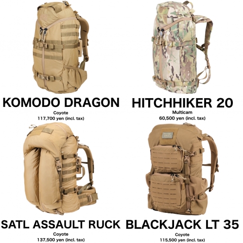 MILITARY 店舗在庫のお知らせ【MYSTERY RANCH TOKYO】 | A&F MILITARY 店舗在庫のお知らせ【MYSTERY RANCH TOKYO】 | A&F