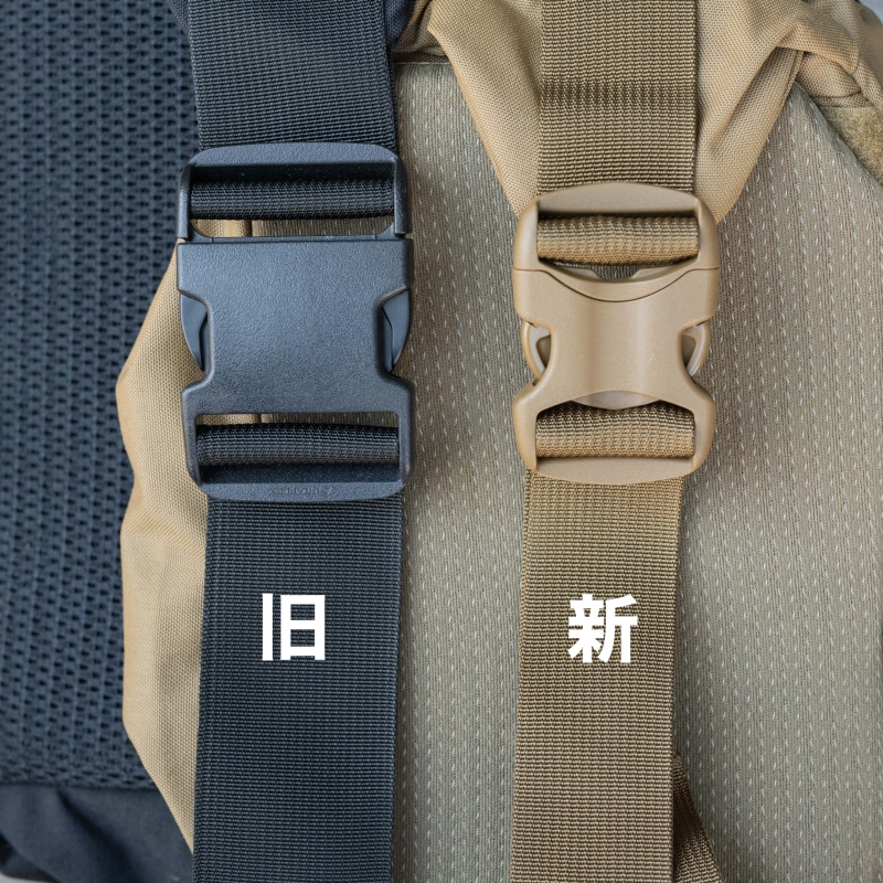 人気のヒップモンキーがアップデート!【MYSTERY RANCH TOKYO 人気のヒップモンキーがアップデート!【MYSTERY RANCH TOKYO