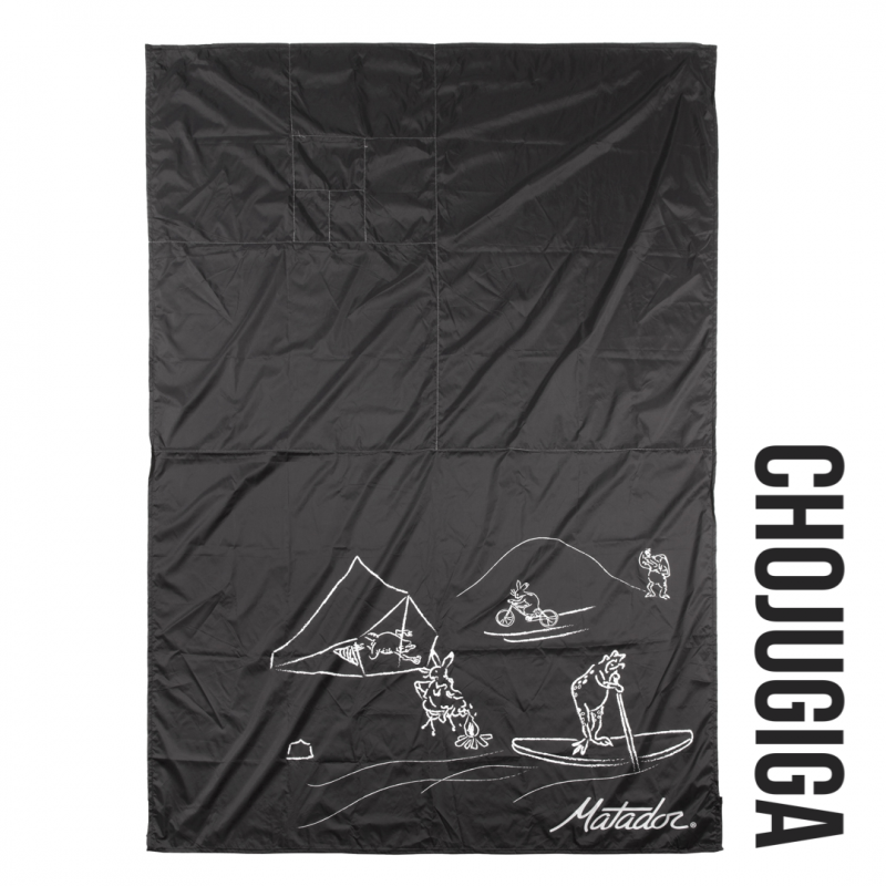 傘松と馬 ENYXRTJV3RJZTE3KCOHS55LWO4.jpg