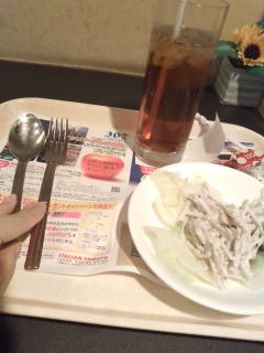 20080811133619.jpg