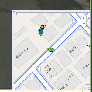 ペグウーマン
