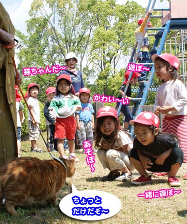 kodomo2659.jpg