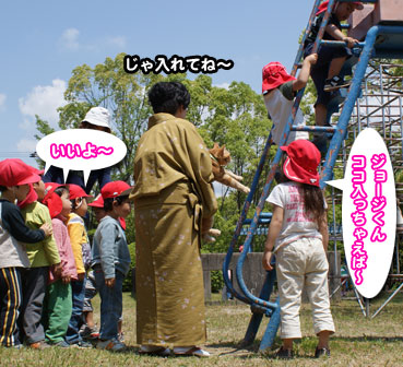 kodomo2666.jpg