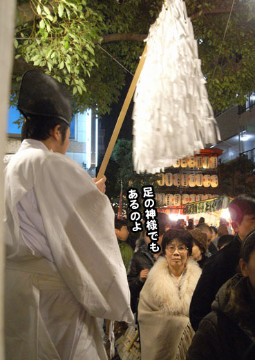 ebisu11230.jpg