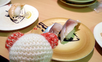 すし