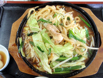 ホルモンうどん
