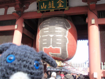 雷門