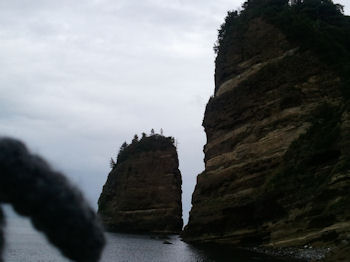 たてがみ岩