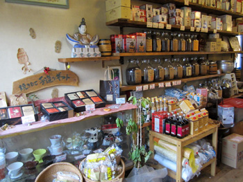 三次のコーヒー屋さん 店内
