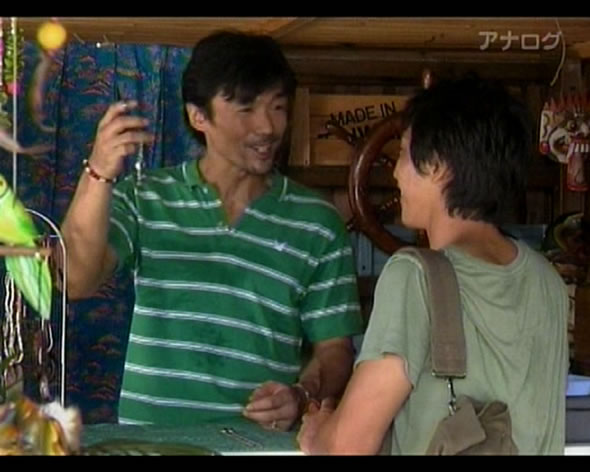 昼ドラ「夏の秘密」「夏のひみつ」最終回でのアクセサリー・プラネットブレスレット