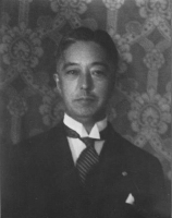 竹屋春光(松平)