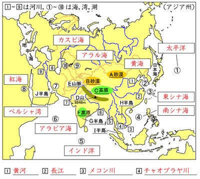 ネット印刷の地図ドリル 小中向け 時空先生のドリルプリント