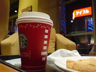 051230_ザザシティー浜松店