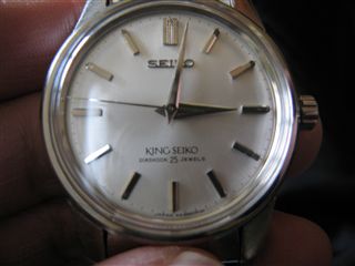 051231_King SEIKO