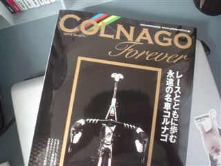 コルナゴ・フォーエバー