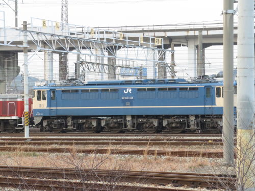 プラスチック製 区名札 岡 岡山機関区    EF65 EF210 JR貨物 ☆区名札☆岡山機関区☆樹脂製レプリカ☆「岡」☆JR貨物☆（青
