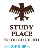 STUDY PLACE ҽ