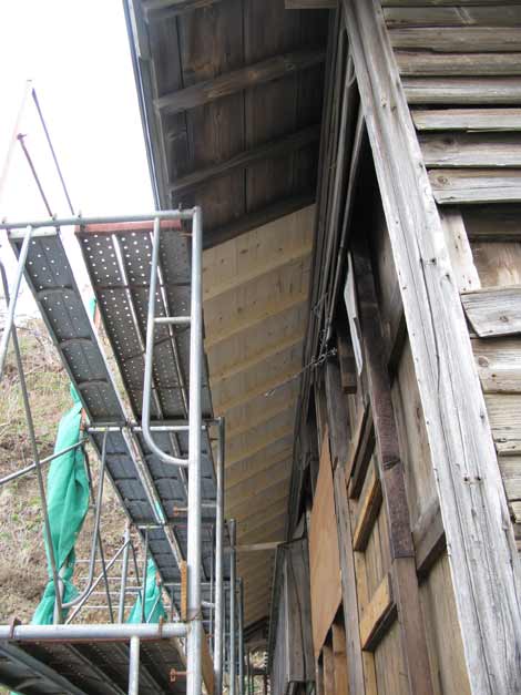 札幌部分大屋根補修工事1