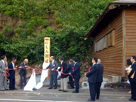 jimakusiki
