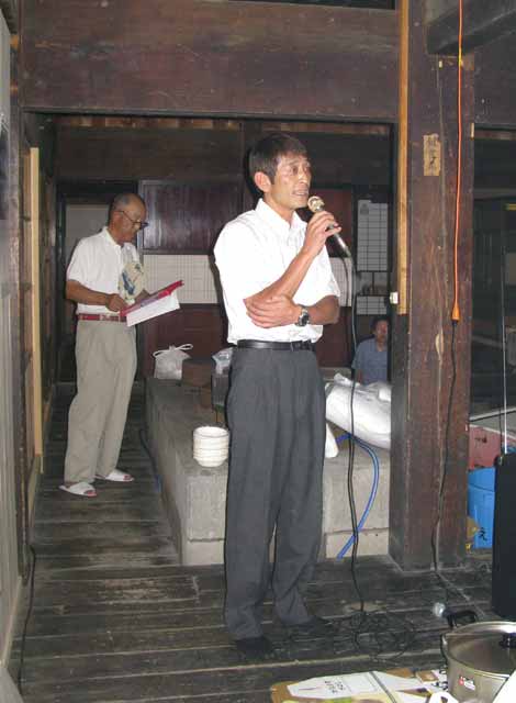 祝津・たなげ会久末副会長