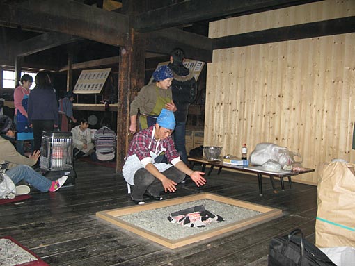 一方茨木家中出張番屋では