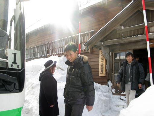 番屋からバスに