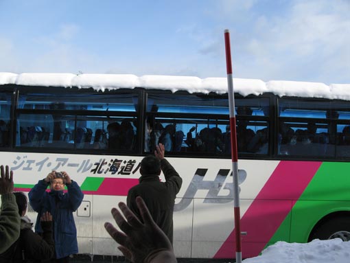 いよいよ出発、お名残惜しい