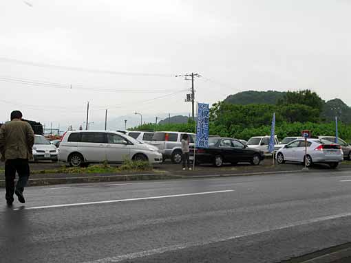 駐車場も満杯