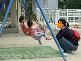 画像 0320001.jpg