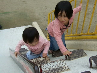 画像 0340001.jpg