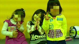 picsay-1329282971.jpg