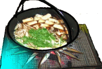 キリタンポ