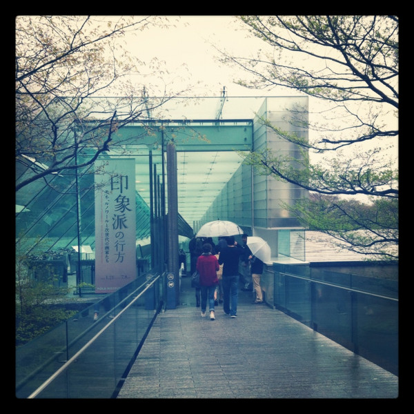 モネ 国会議事堂 バラ色のシンフォニー 箱根ポーラ美術館 池袋 音楽教室 ピアノ バイオリン ビオラ クラリネット フルート オーボエ ソルフェージュ 東京都豊島区池袋 練馬区 板橋区 小竹向原の音楽教室レインミュージックスクールブログ