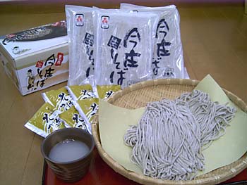 今庄生そば6食セット