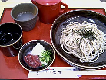 梅おろしそば