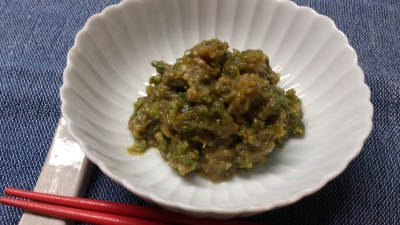 ふきのとう味噌
