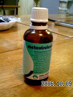20061015_103016.jpg