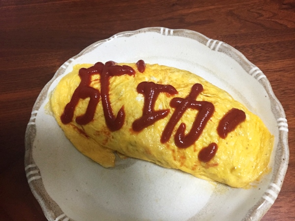 オムライス
