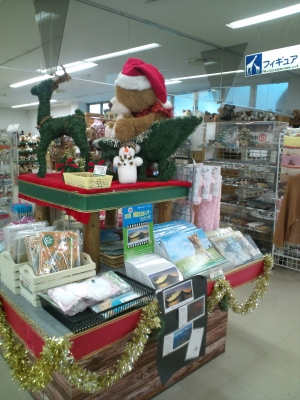 販売コーナー