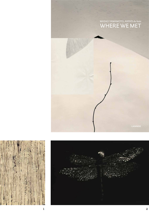 WHERE WE MET-2