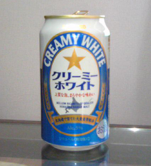 クリーミーホワイト