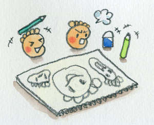 あし