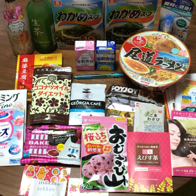 おみやげ