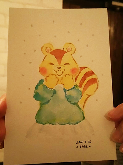 動物化