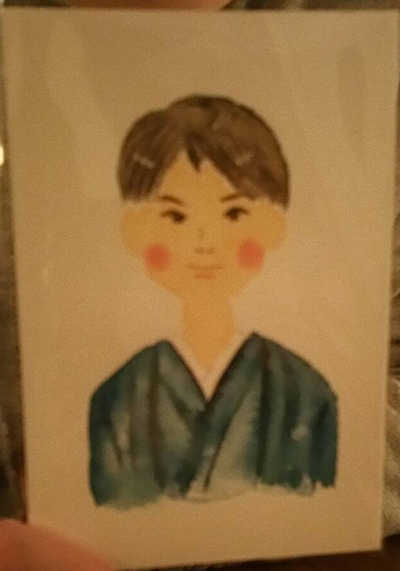 和装